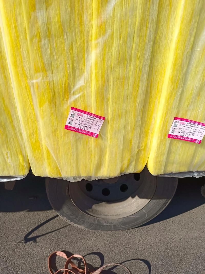 防水材料